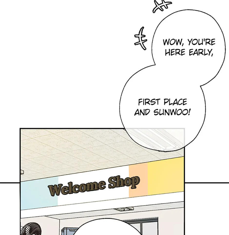 Gazing at You Chapter 5 page 23 - 