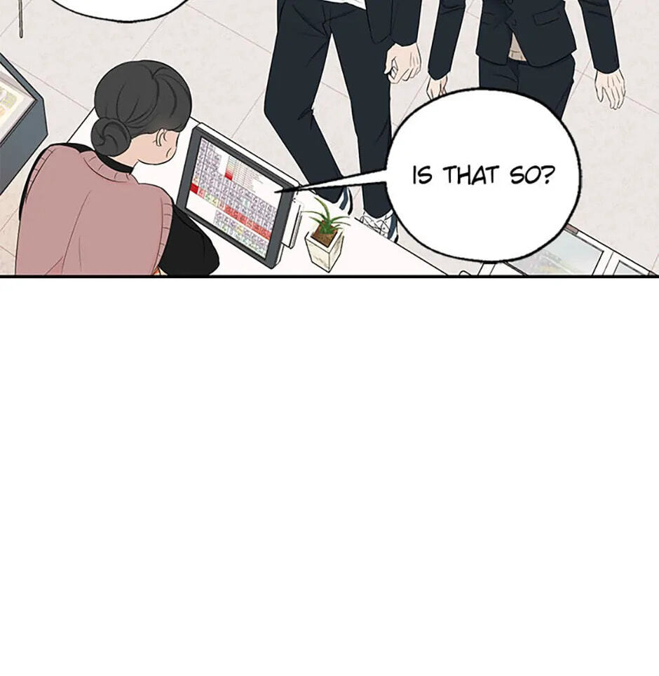Gazing at You Chapter 5 page 25 - 