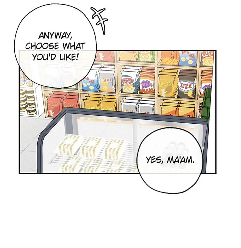 Gazing at You Chapter 5 page 26 - 