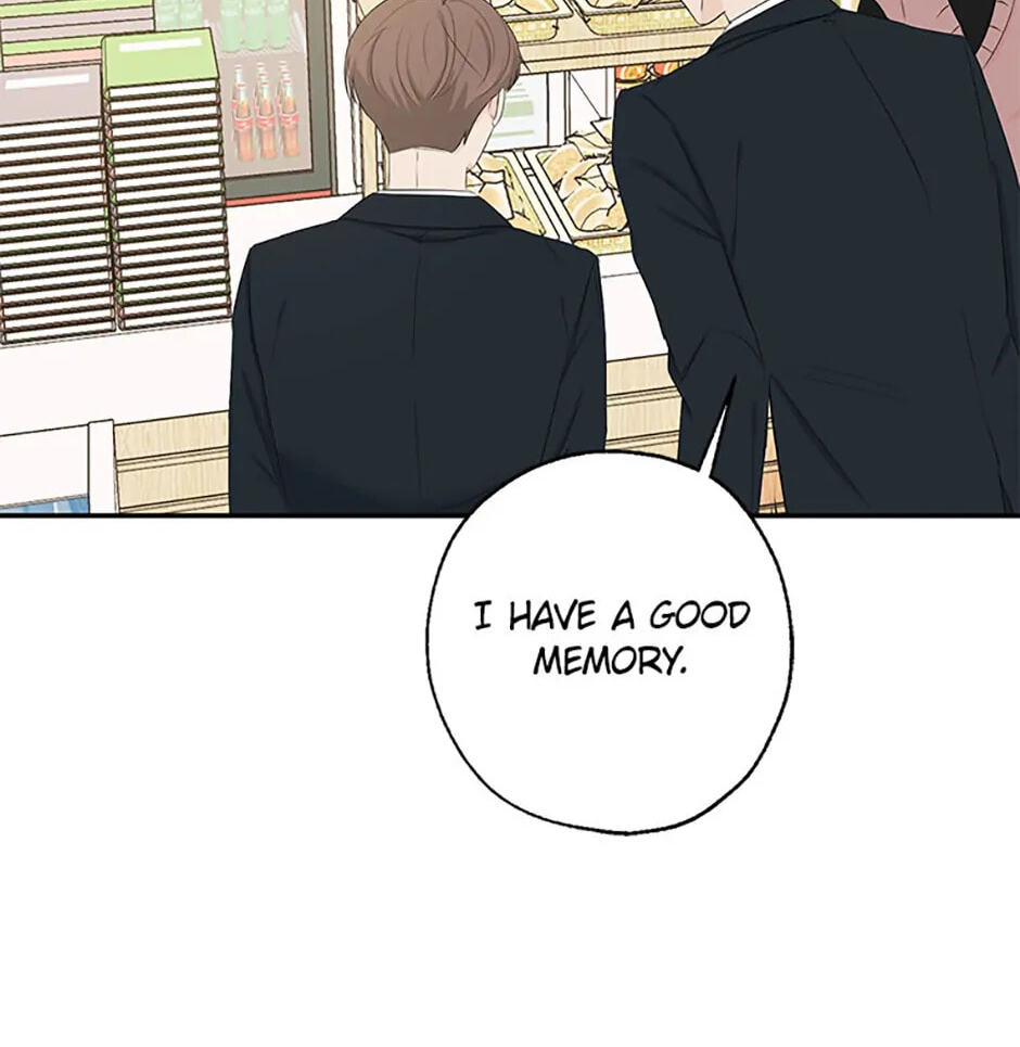 Gazing at You Chapter 5 page 28 - 