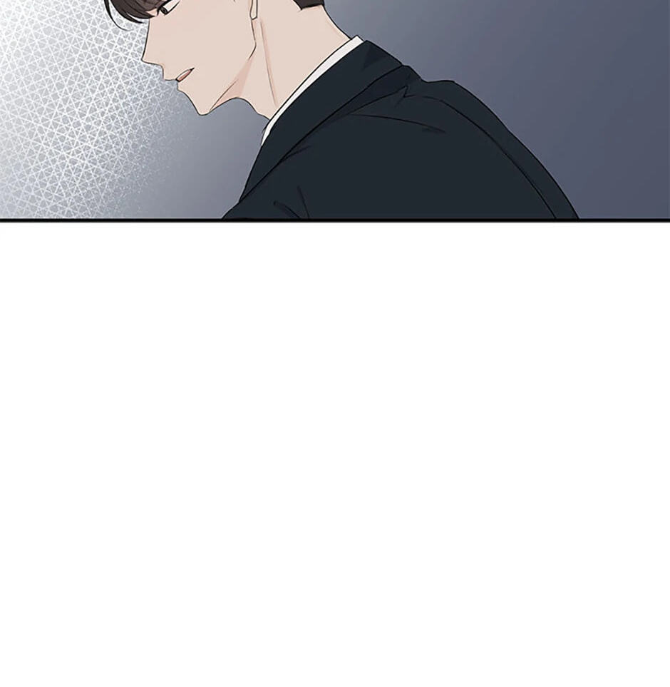 Gazing at You Chapter 5 page 30 - 