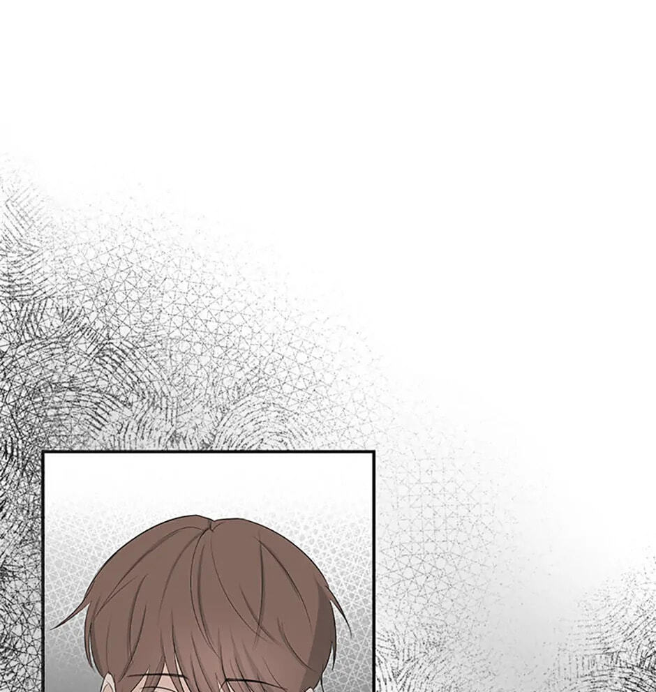 Gazing at You Chapter 5 page 31 - 