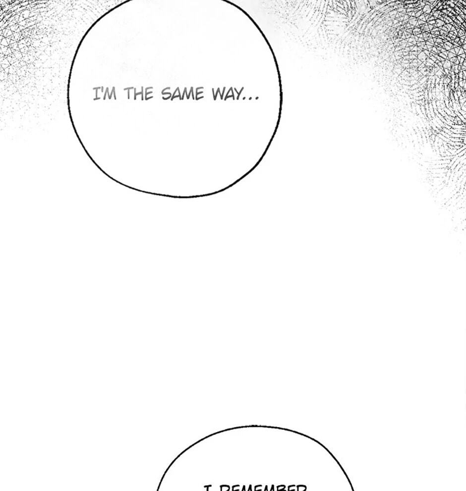 Gazing at You Chapter 5 page 33 - 