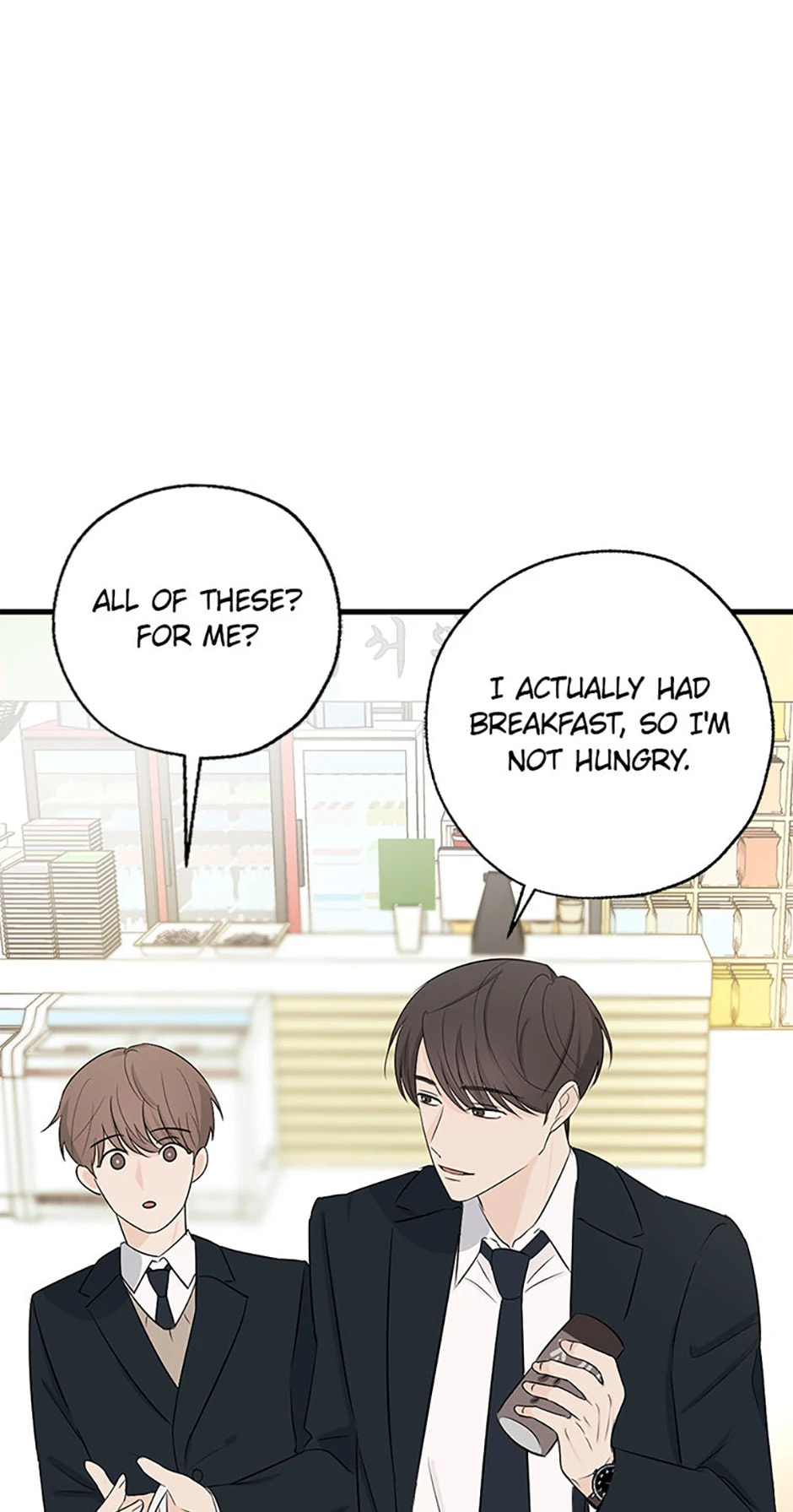 Gazing at You Chapter 5 page 44 - 