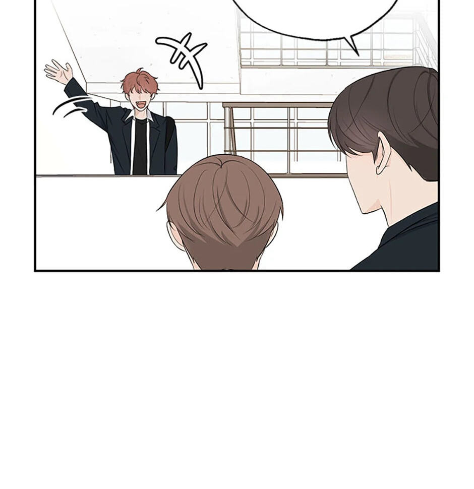 Gazing at You Chapter 5 page 58 - 