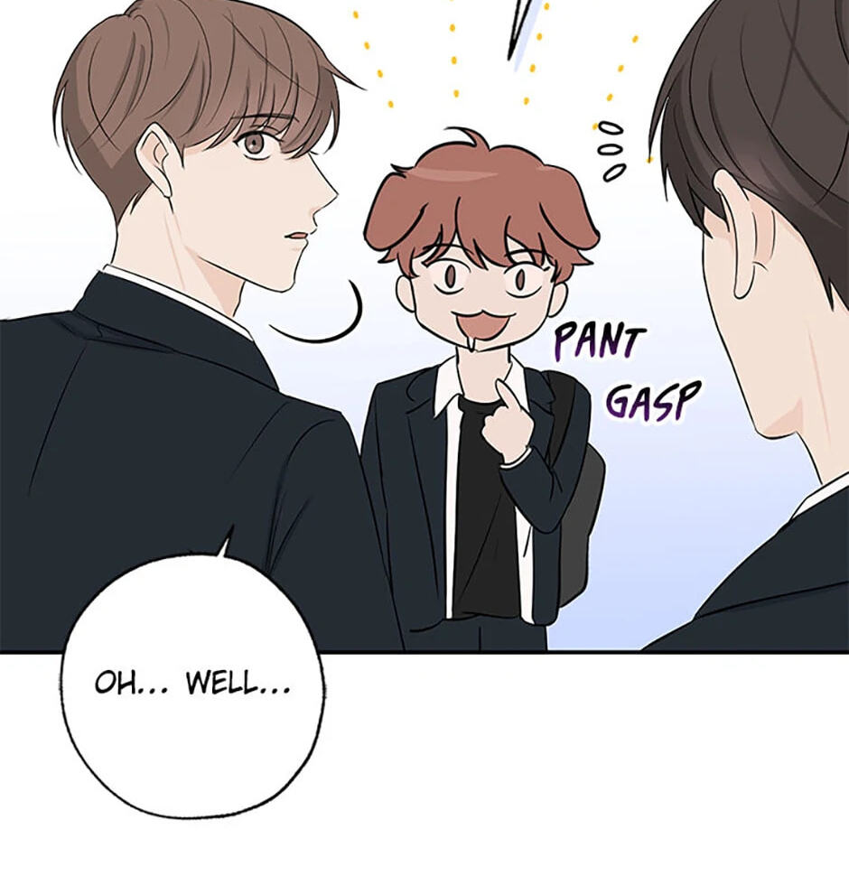 Gazing at You Chapter 5 page 64 - 