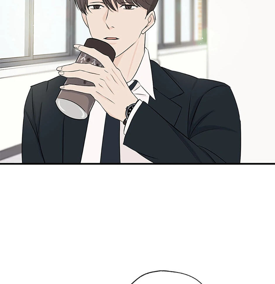 Gazing at You Chapter 5 page 66 - 