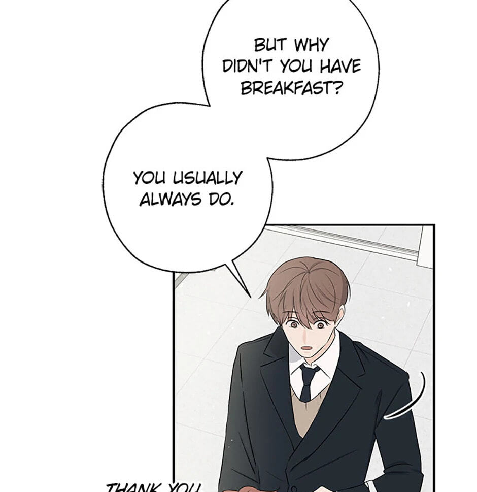 Gazing at You Chapter 5 page 67 - 