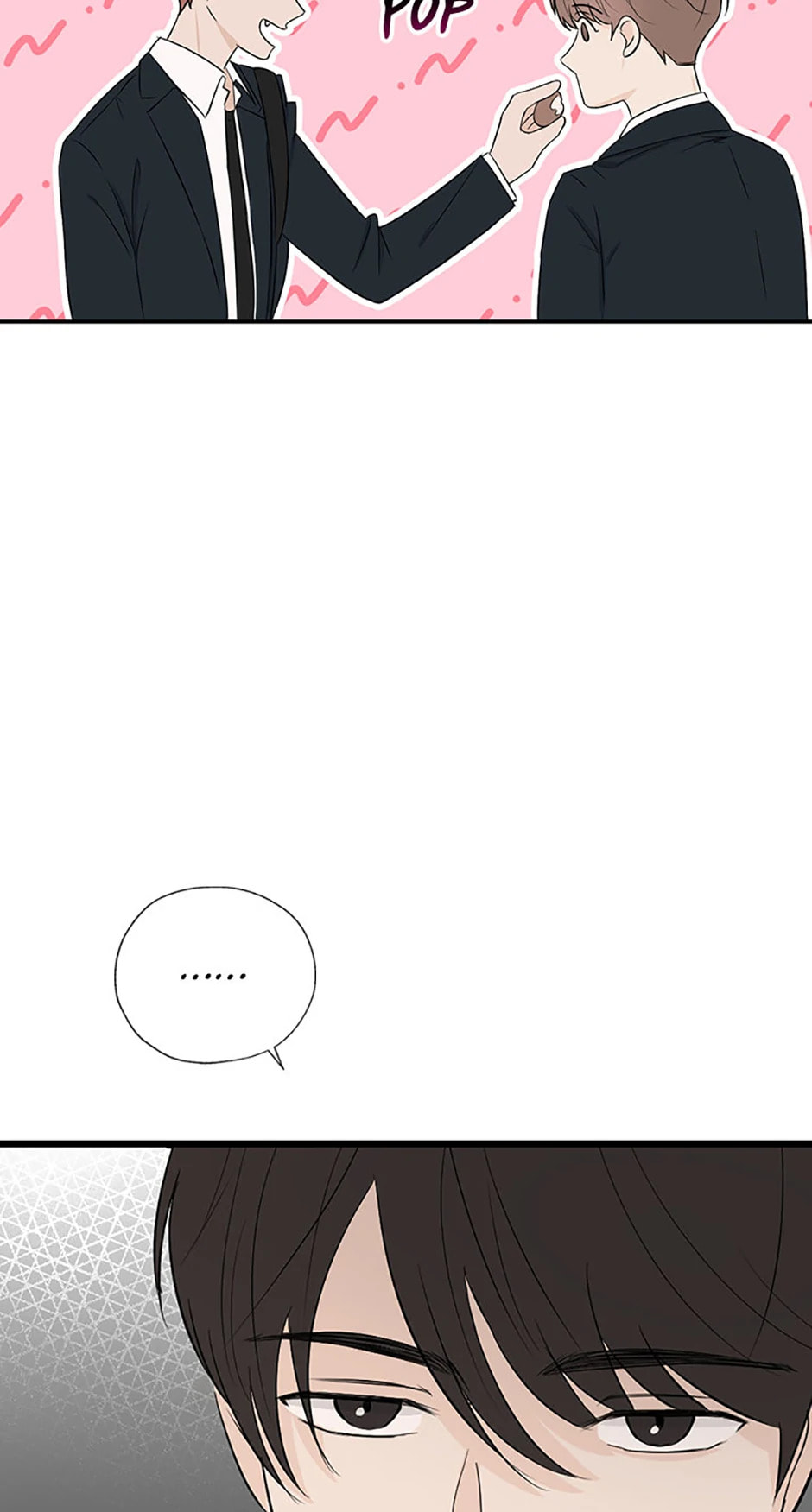 Gazing at You Chapter 5 page 72 - 