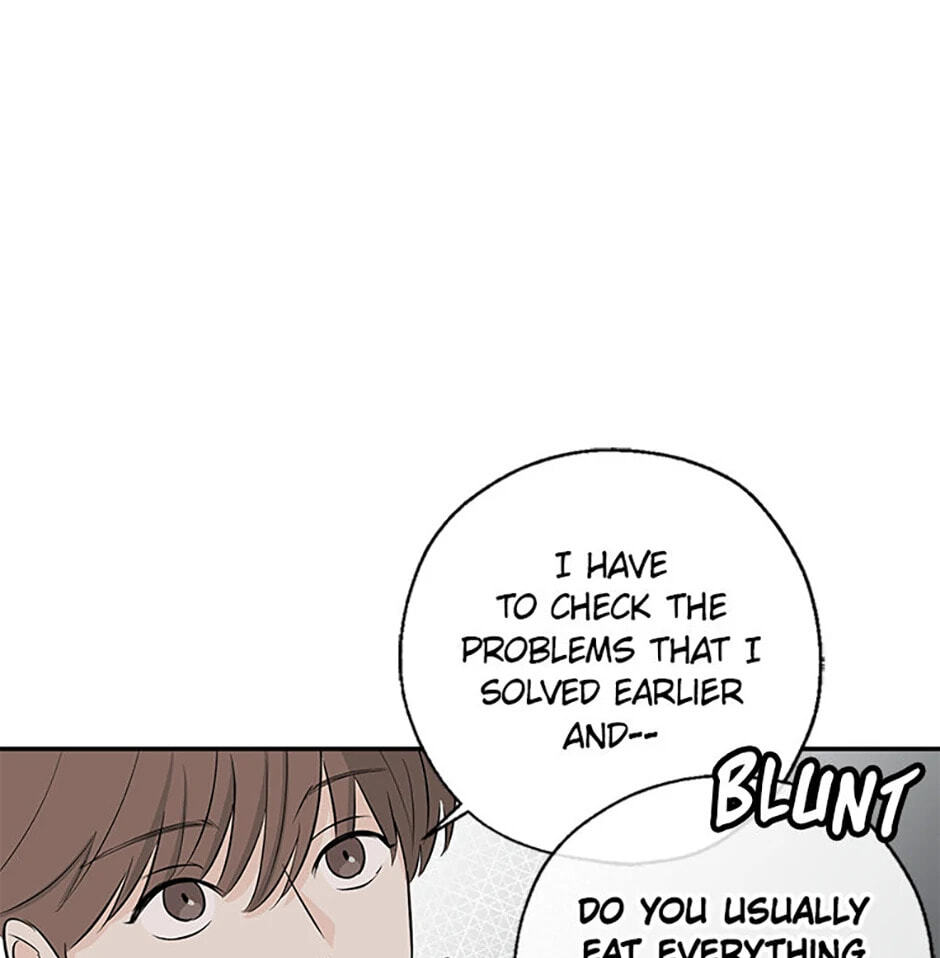 Gazing at You Chapter 5 page 78 - 