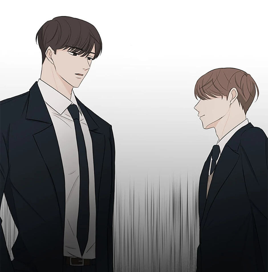 Gazing at You Chapter 5 page 81 - 