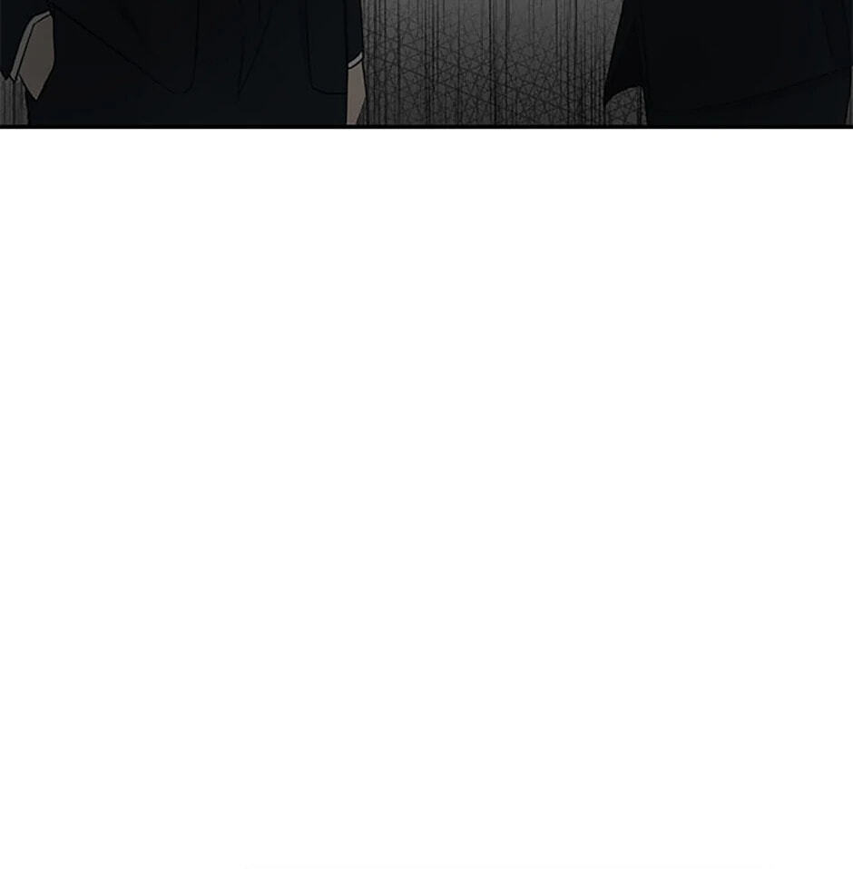 Gazing at You Chapter 5 page 82 - 