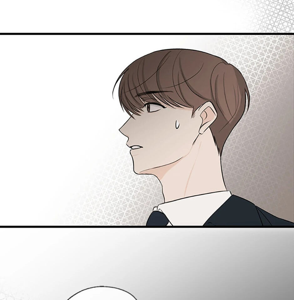Gazing at You Chapter 5 page 85 - 