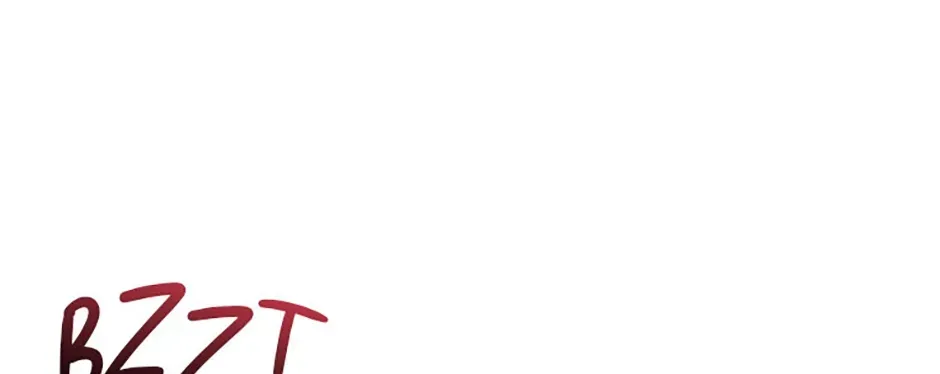 Gazing at You Chapter 50 page 104 - 