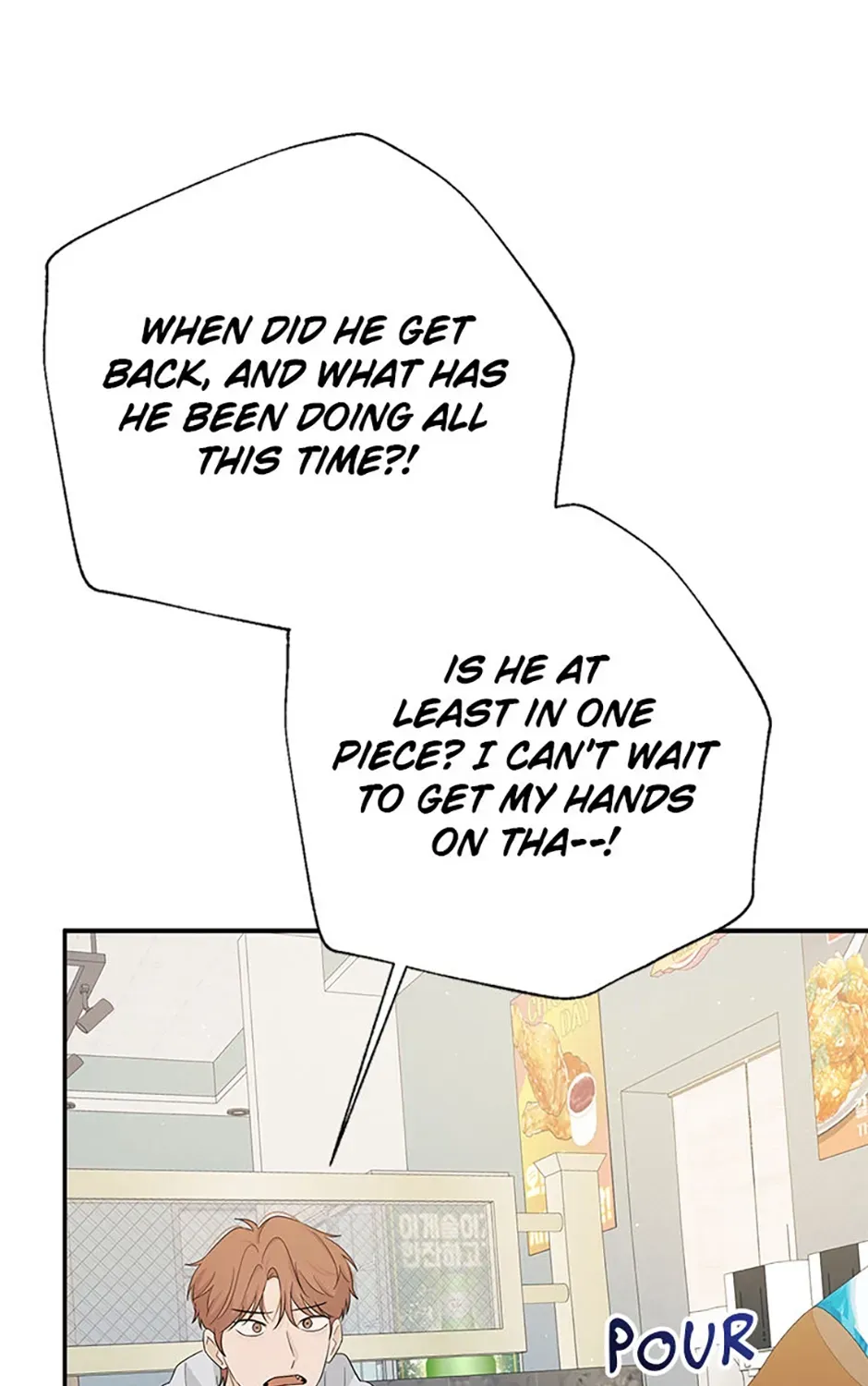 Gazing at You Chapter 50 page 125 - 