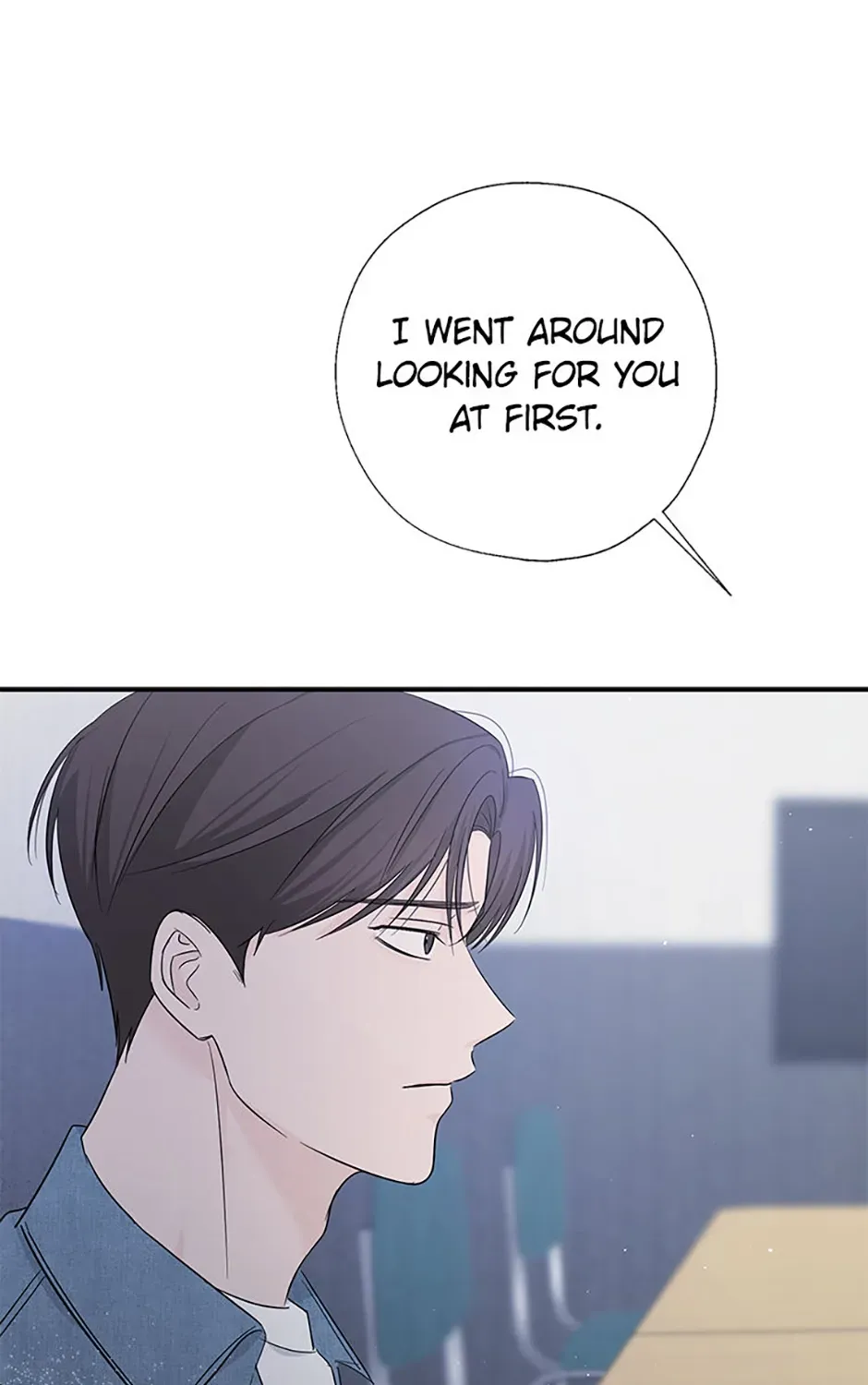 Gazing at You Chapter 50 page 17 - 