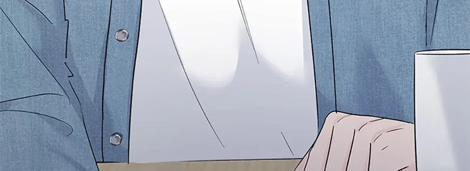 Gazing at You Chapter 50 page 26 - 