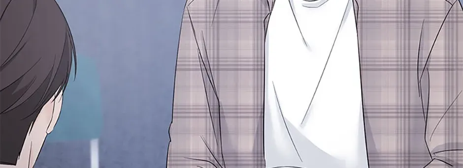 Gazing at You Chapter 50 page 28 - 
