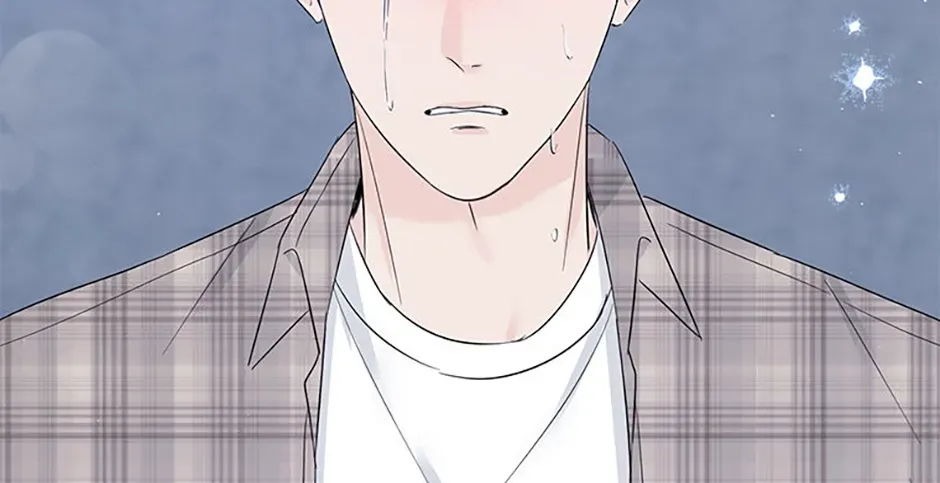 Gazing at You Chapter 50 page 4 - 