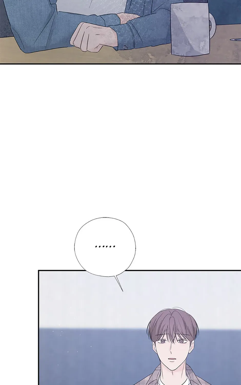Gazing at You Chapter 50 page 65 - 