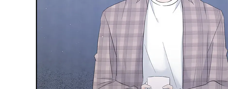 Gazing at You Chapter 50 page 66 - 