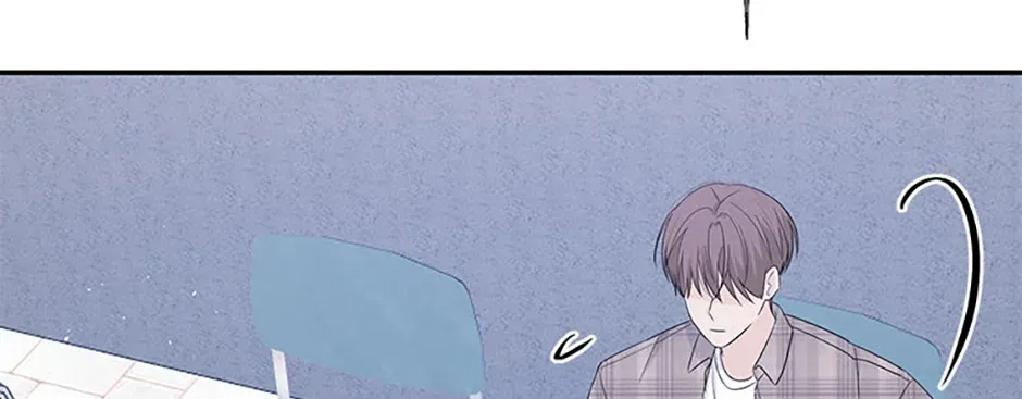 Gazing at You Chapter 50 page 72 - 