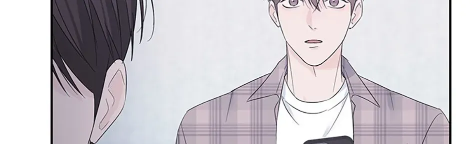 Gazing at You Chapter 50 page 80 - 