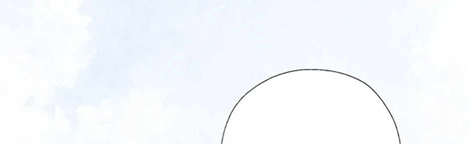 Gazing at You Chapter 50 page 88 - 