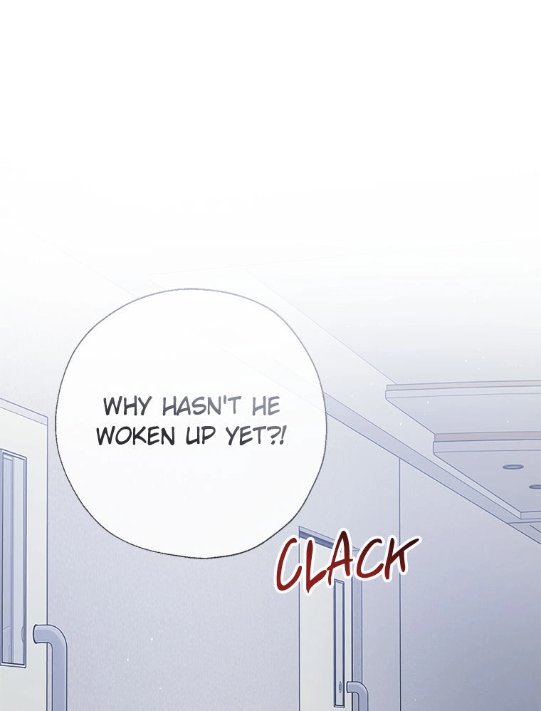 Gazing at You Chapter 51.1 page 1 - 