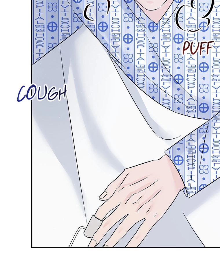 Gazing at You Chapter 51.1 page 101 - 