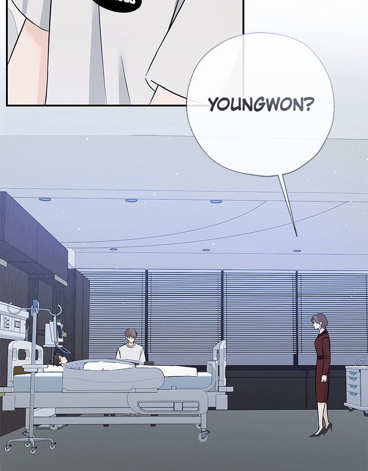 Gazing at You Chapter 51.1 page 14 - 