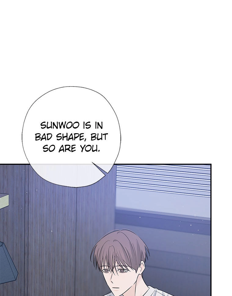Gazing at You Chapter 51.1 page 19 - 