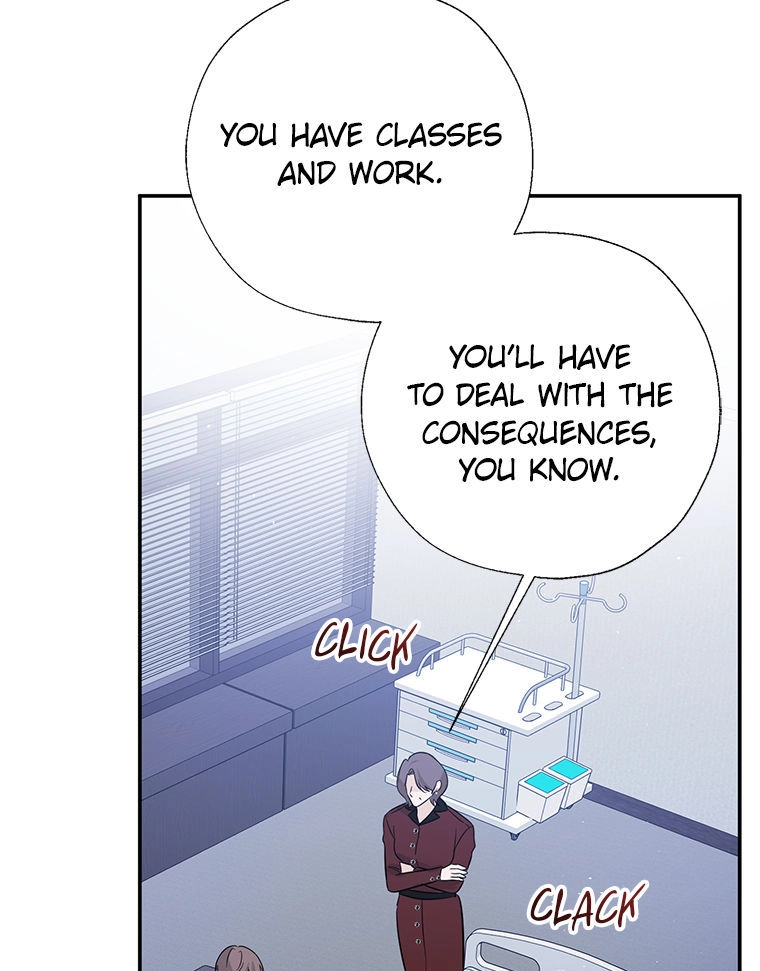 Gazing at You Chapter 51.1 page 21 - 