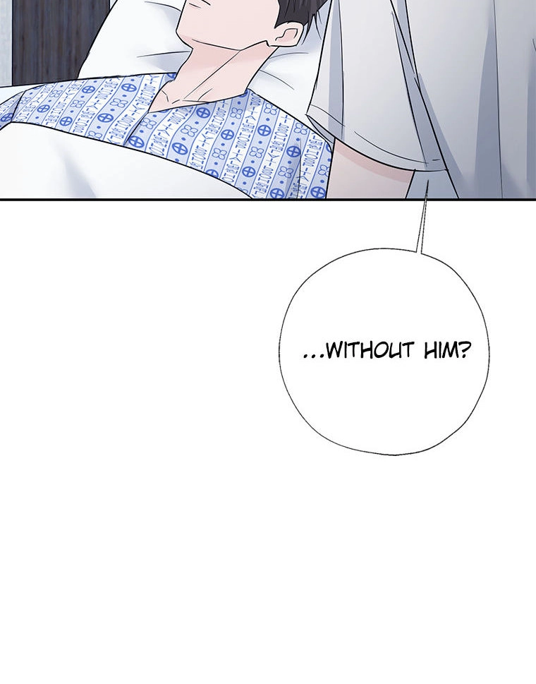 Gazing at You Chapter 51.1 page 26 - 