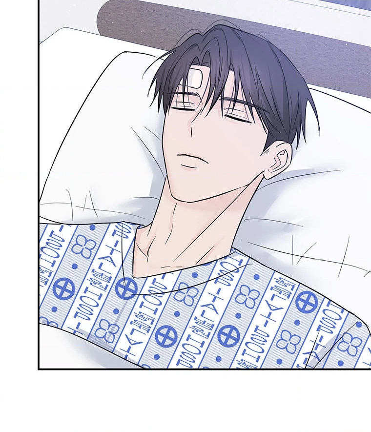 Gazing at You Chapter 51.1 page 30 - 
