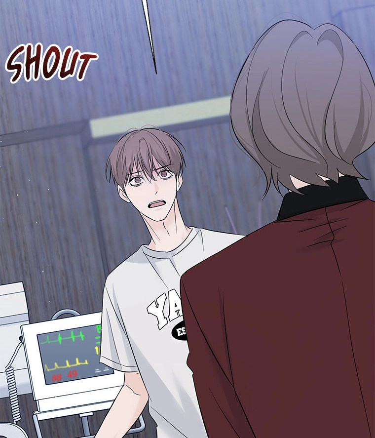 Gazing at You Chapter 51.1 page 32 - 