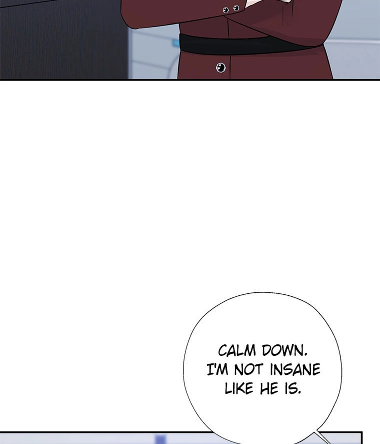 Gazing at You Chapter 51.1 page 35 - 