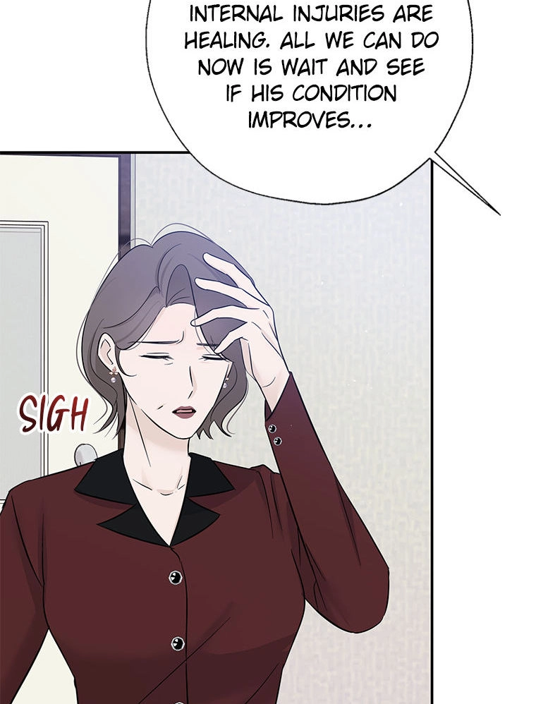 Gazing at You Chapter 51.1 page 5 - 