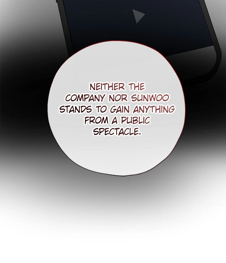 Gazing at You Chapter 51.1 page 42 - 