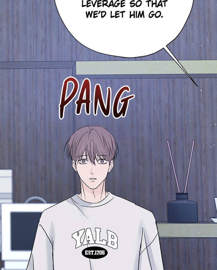 Gazing at You Chapter 51.1 page 47 - 