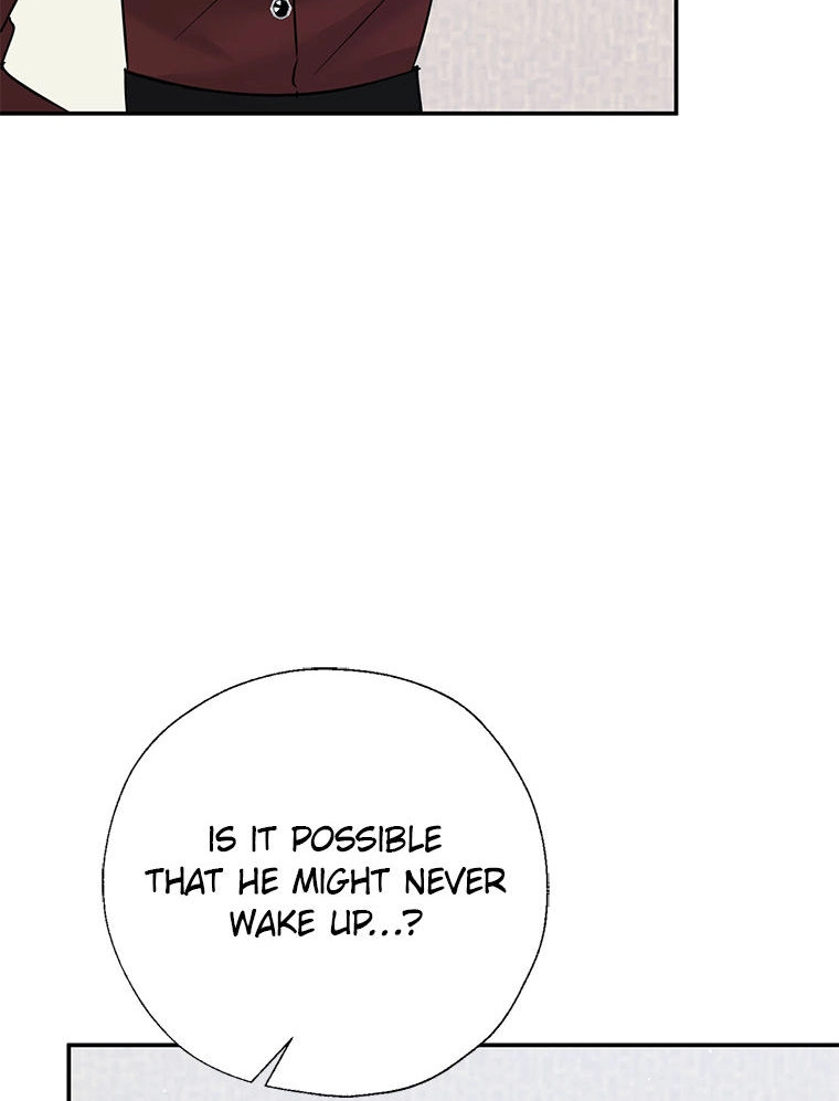 Gazing at You Chapter 51.1 page 6 - 