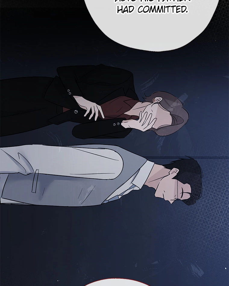 Gazing at You Chapter 51.1 page 53 - 