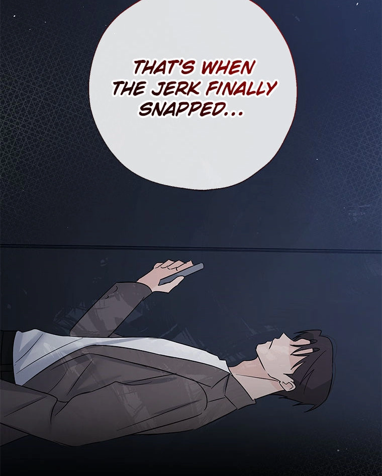 Gazing at You Chapter 51.1 page 54 - 