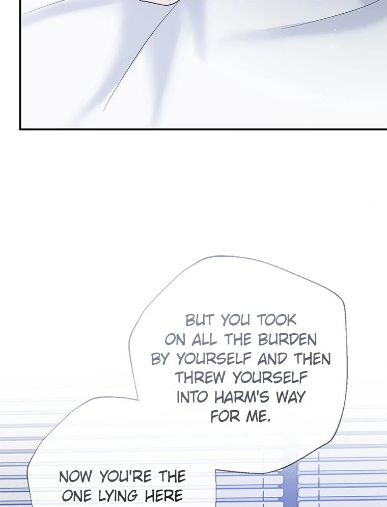Gazing at You Chapter 51.1 page 60 - 