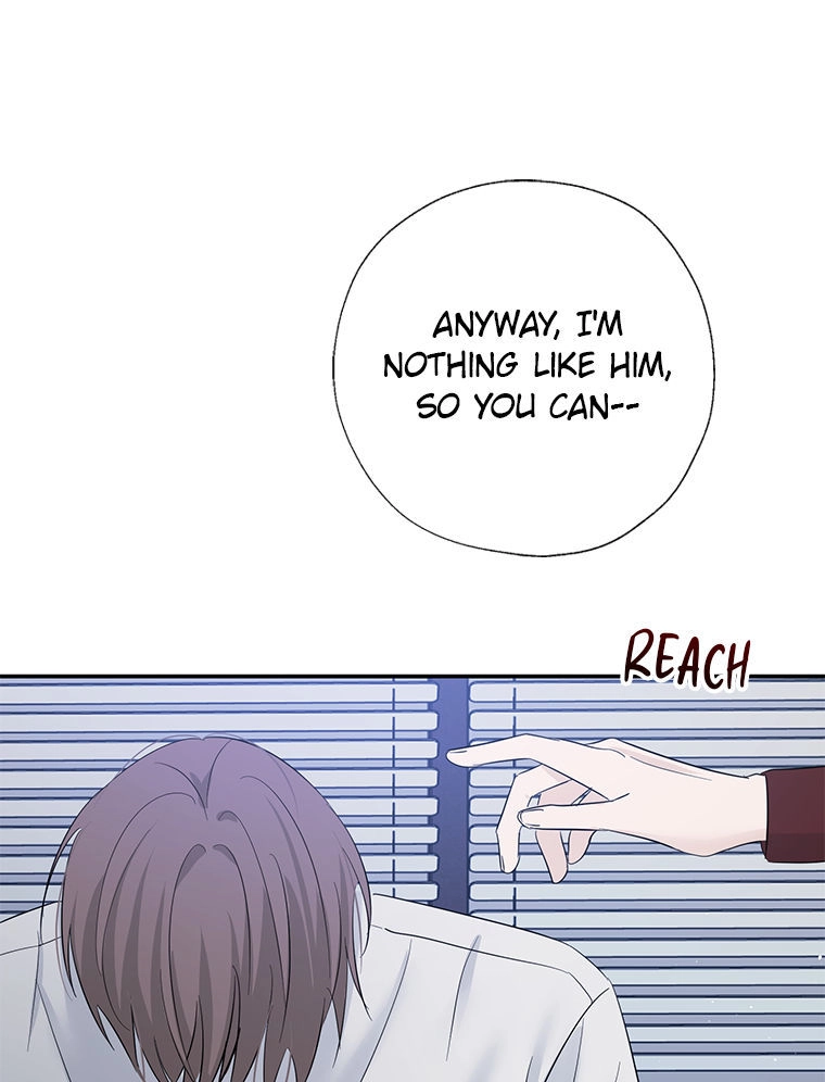 Gazing at You Chapter 51.1 page 64 - 