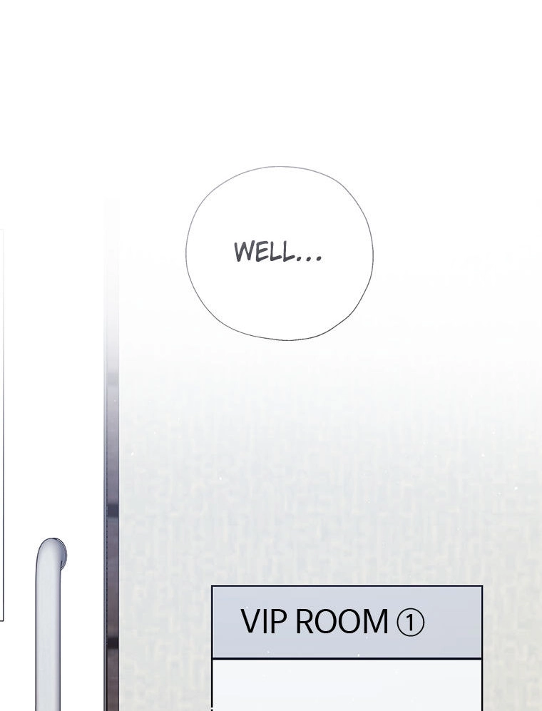 Gazing at You Chapter 51.1 page 8 - 