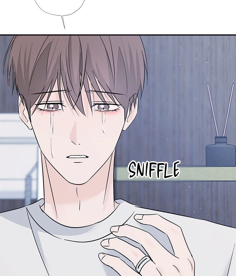 Gazing at You Chapter 51.1 page 77 - 