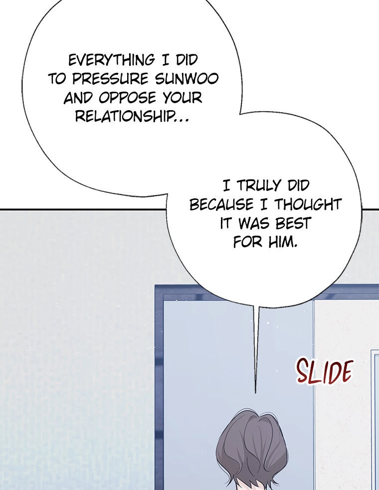 Gazing at You Chapter 51.1 page 88 - 