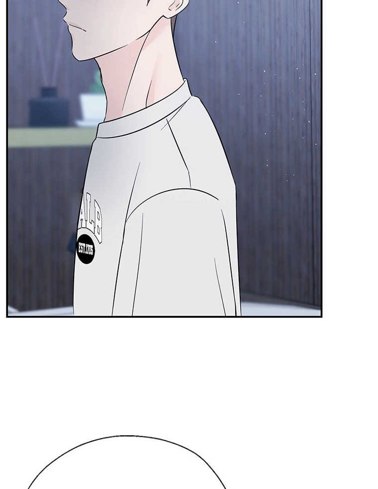 Gazing at You Chapter 51.1 page 92 - 