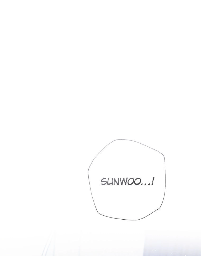 Gazing at You Chapter 51.2 page 1 - 